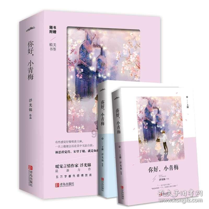 寻找丢失的钱包