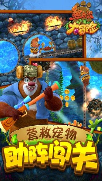 恶灵附身