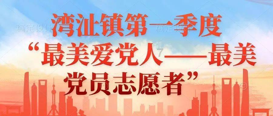 怪物大入侵中文版