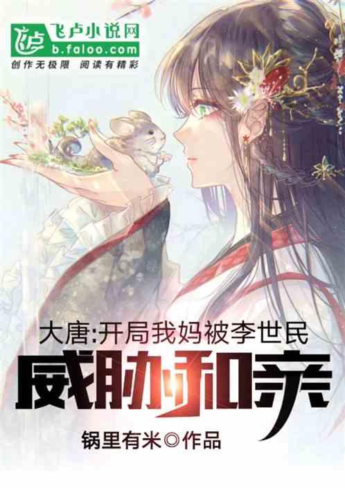 【激情迎亚冬 冰雪暖世界】1000份伴手礼赠游人｜“五常大米冰雕”在中央大街揭幕